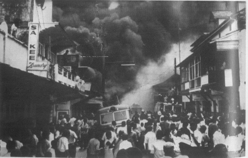 black power riot trinidad