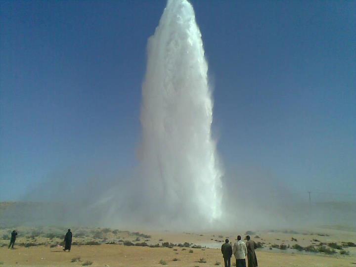 Explosion of the water pipeline [Man-Made River] in Bani Walid