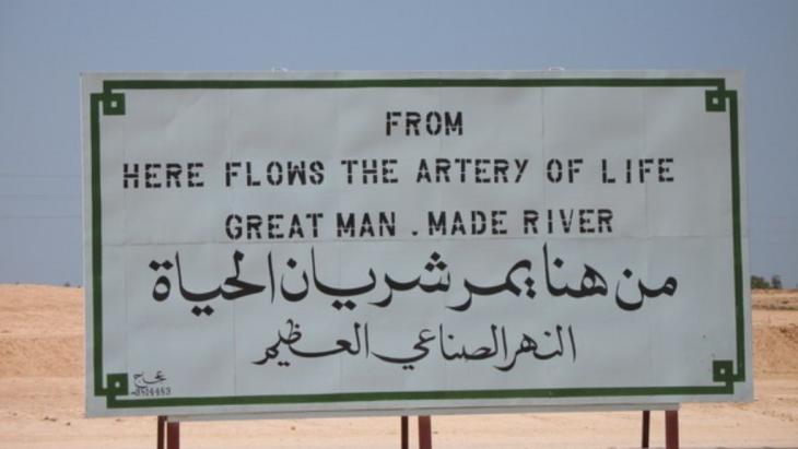 great man made river